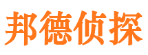 西安出轨取证